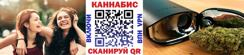 ГАШ Тарко-Сале