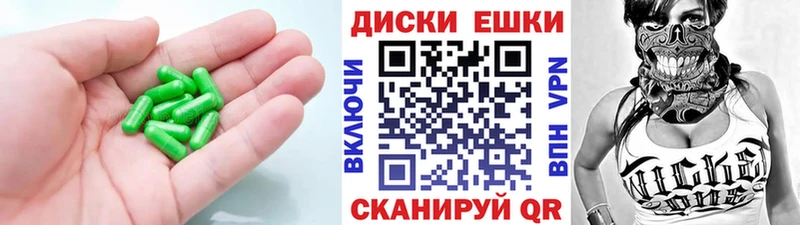 сколько стоит  Тарко-Сале  Ecstasy диски 