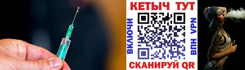 КЕТАМИН VHQ  мега ссылка  Тарко-Сале 