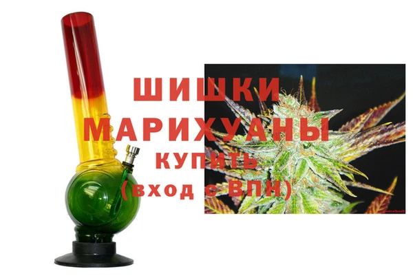 прущие крисы Абдулино