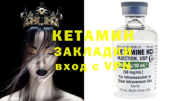 прущие крисы Абдулино