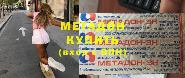 прущие крисы Абдулино