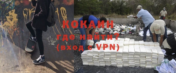 прущие крисы Абдулино
