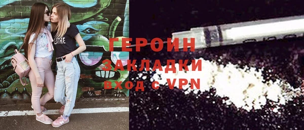 прущие крисы Абдулино