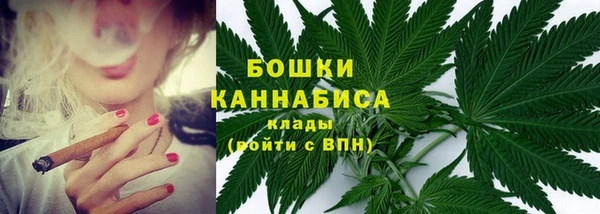 кокаин Абаза