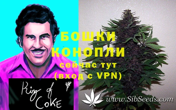 кокаин Абаза