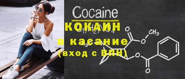 прущие крисы Абдулино