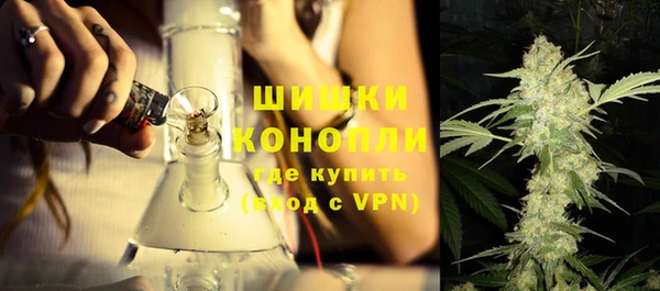 кокаин Абаза