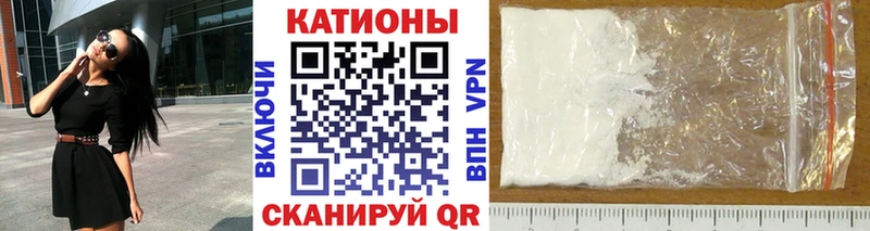 даркнет сайт Тарко-Сале Мефедрон mephedrone