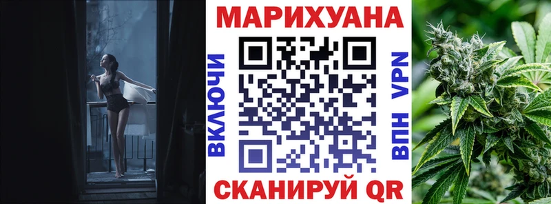 Марихуана Amnesia где найти наркотики Тарко-Сале